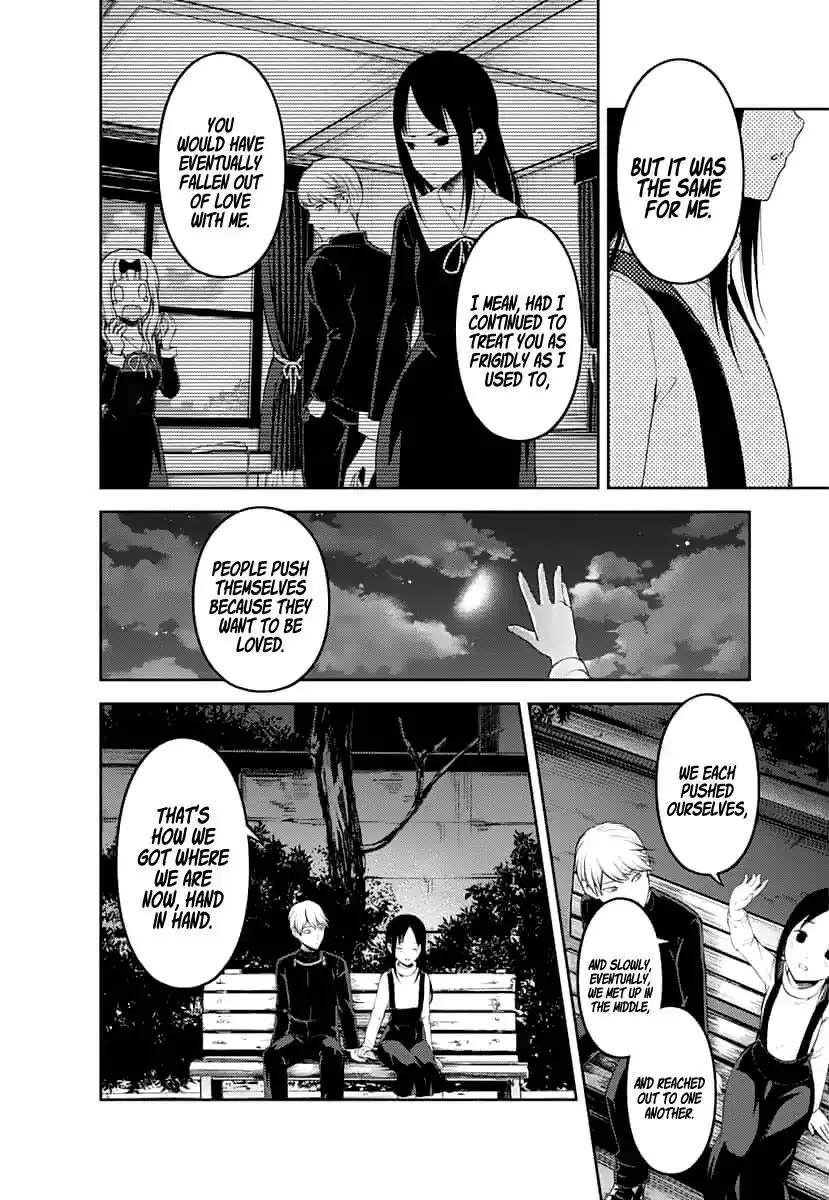 Kaguya-sama wa Kokurasetai - Tensai-tachi no Renai Zunousen Chapter 151 9